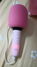 索爱（soaiy）MC52 话筒音响一体麦克风家用无线蓝牙全民唱歌k歌宝儿童家庭直播ktv单话筒 少女粉 实拍图