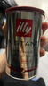 ILLY意利速溶咖啡95g冻干咖啡粉瑞士原装进口中烘深烘 效期26年12月-深度烘焙95g*2罐(浓醇风味) 实拍图