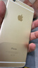 品胜苹果6s plus电池【到店免费安装】iphone6s plus电池 超续航版3500mAh苹果电池手机内置电池更换   实拍图