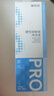 镜特舒硬性接触镜冲洗液冲洗型pro OK镜角膜塑形镜专用护理 360ml*4瓶 实拍图