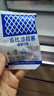 丘比沙拉酱 30g*9袋 香甜口味 调味品 点蘸蔬菜水果火鸡面沙拉酱 实拍图