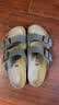 BIRKENSTOCK勃肯德国进口男女款经典舒适软木Arizona双扣拖鞋 灰色常规版0151211 43 实拍图