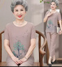 莫代尔中老年人夏装短袖奶奶睡衣棉绸套装女妈妈夏季家居服老人太太衣服 实拍图