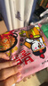 三养（SAMYANG）火鸡面奶油火鸡面拌面650g(130g*5)奶香早餐泡面拌面宵夜速食 实拍图
