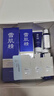 雪肌精莹润型水乳礼盒（化妆水360ml+乳液140ml）大容量 护肤品套装 实拍图