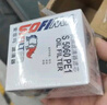 索菲玛机油滤芯机滤S5176PE1迈腾CC途观L辉昂帕萨特途锐A4A6A8Q5Q7卡宴 实拍图