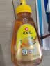 冠生园 百花蜂蜜428g 挤压瓶装纯蜂蜜 中华老字号 早餐牛奶伴侣冲饮礼品 实拍图