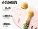 兔头妈妈X疯狂动物城儿童果油精华淡彩唇蜜滋润精粹保湿润唇膏 闪电3g橘粉 实拍图