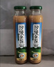 沙漠之花沙棘果汁饮料我爱内蒙古沙棘汁235ml*15瓶酸甜好喝送长辈特色礼品 实拍图