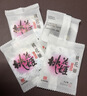 东阿阿胶桃花姬阿胶糕285g礼袋款即食阿胶糕 端午节礼盒 送长辈礼物营养品 实拍图