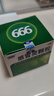999三九感冒灵颗粒10g*9袋 头痛发热 鼻塞流涕 咽痛 四肢酸痛 感冒咳嗽用药 新效期 实拍图