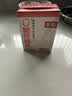 菲诺 0糖厚椰乳 椰奶椰汁咖啡奶茶调饮伴侣  200g*24盒 箱装 送礼 实拍图