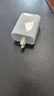 绿联充电器22.5W快充套装适用华为mate70/60pro/pura70/p50/40/nova11荣耀小米安卓手机usb数据线+插头 实拍图