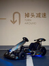 九号（Ninebot）电动卡丁车成人四轮电动车儿童玩具车成年男孩F1越野漂移赛车Pro2代 实拍图