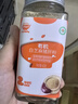 秋田满满有机核桃粉+有机虾皮粉+有机猪肝粉40g*3瓶_享6个月+宝宝辅食谱 实拍图