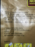 南方黑芝麻中老年黑芝麻糊高钙营养品455g早餐代餐食品 实拍图