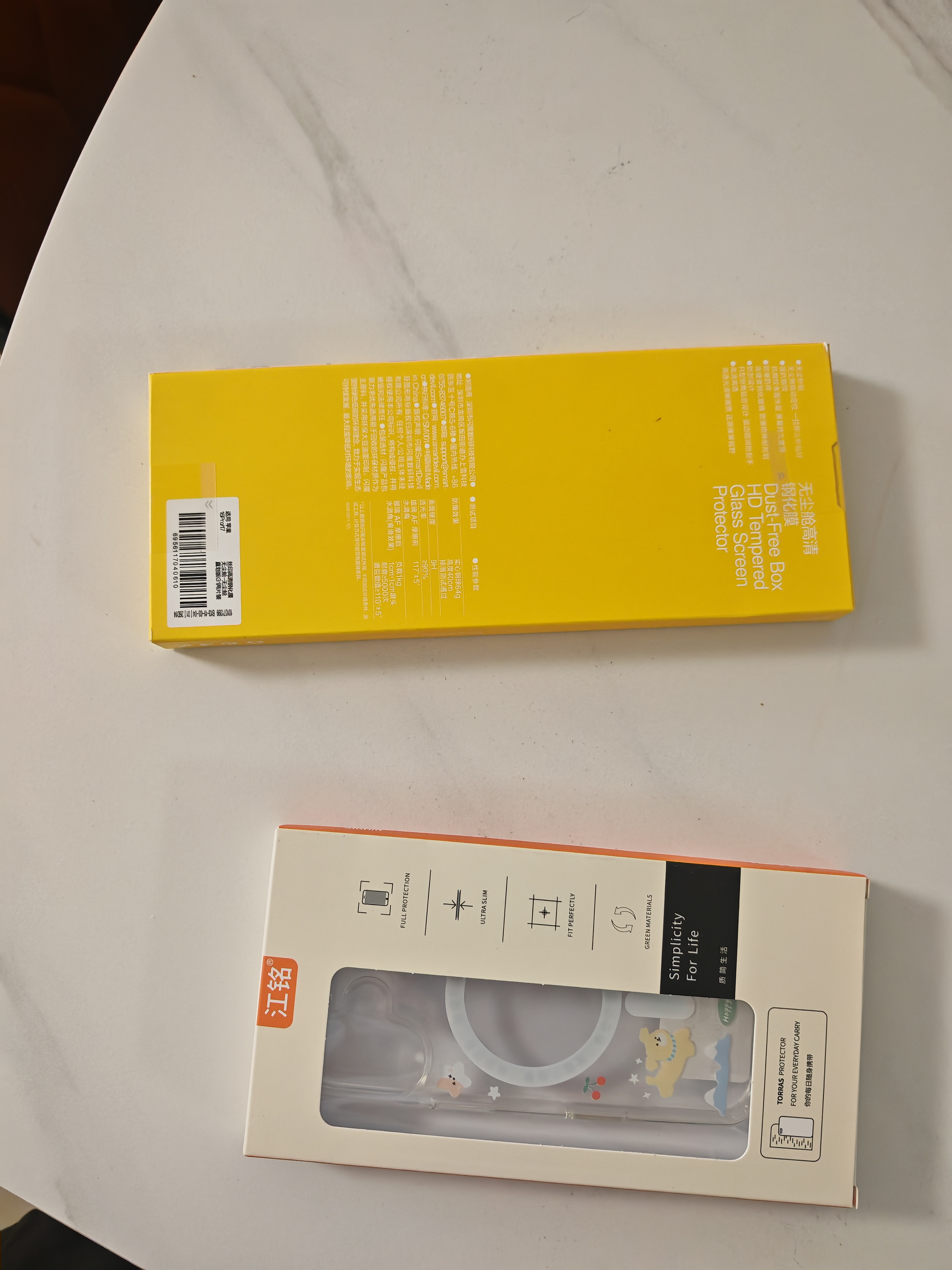 江铭适用苹果17手机壳带Ai相机按键全包iPhone17保护套Magsafe磁吸充电轻薄简约男女保护壳透明防摔壳 实拍图
