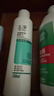 玉泽（Dr.Yu）净颜控油爽肤水200ml（平衡油脂清爽控油补水保湿痘肌收缩毛孔） 实拍图