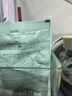 Bb LABORATORIES苾莱宝复活草面膜2.0涂抹式抗皱紧致补水面膜175g 实拍图