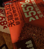 红谷林富铁红养饼干208g*2粗粮早餐饼干休闲零食营养独立小包装 实拍图
