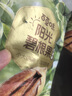 百草味奶油味碧根果100g 坚果炒货每日坚果干果休闲零食 新老包装随机发 实拍图