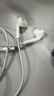 Apple/苹果 EarPods 闪电/Lightning有线耳机 iPhone耳机原装耳机适用闪电接口的手机平板 实拍图