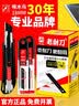 彩格m1136硒鼓适用惠普hp cc388a硒鼓88a m126a p1106 p1108 p1107 m1213 m1216 m202n m128fn打印机硒鼓墨盒 实拍图