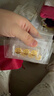 领丰金十二生肖金章黄金金条足金9999送朋友送小孩礼物送人送老公老婆 组合【猪兔羊】 3g 实拍图