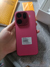 OPPO Find X9 Pro 16GB+1TB 追光红 哈苏2亿超清长焦镜头 天玑9500旗舰芯 拍照智能手机 5G 实拍图