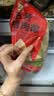 五芳斋速冻酱香猪肉粽 100g*5只 嘉兴酱香肉粽端午粽子早餐食品 实拍图