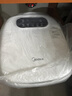 美的（Midea）泡脚桶杀菌足浴盆加热暖脚自动按摩保暖洗脚盆熏蒸暖泡喷淋父亲节礼物生日送男女朋友实用 ZL310 实拍图
