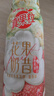 蒙牛真果粒花果奶昔牡丹荔枝风味牛奶饮品230g*10瓶 荔枝果汁端午礼盒 实拍图