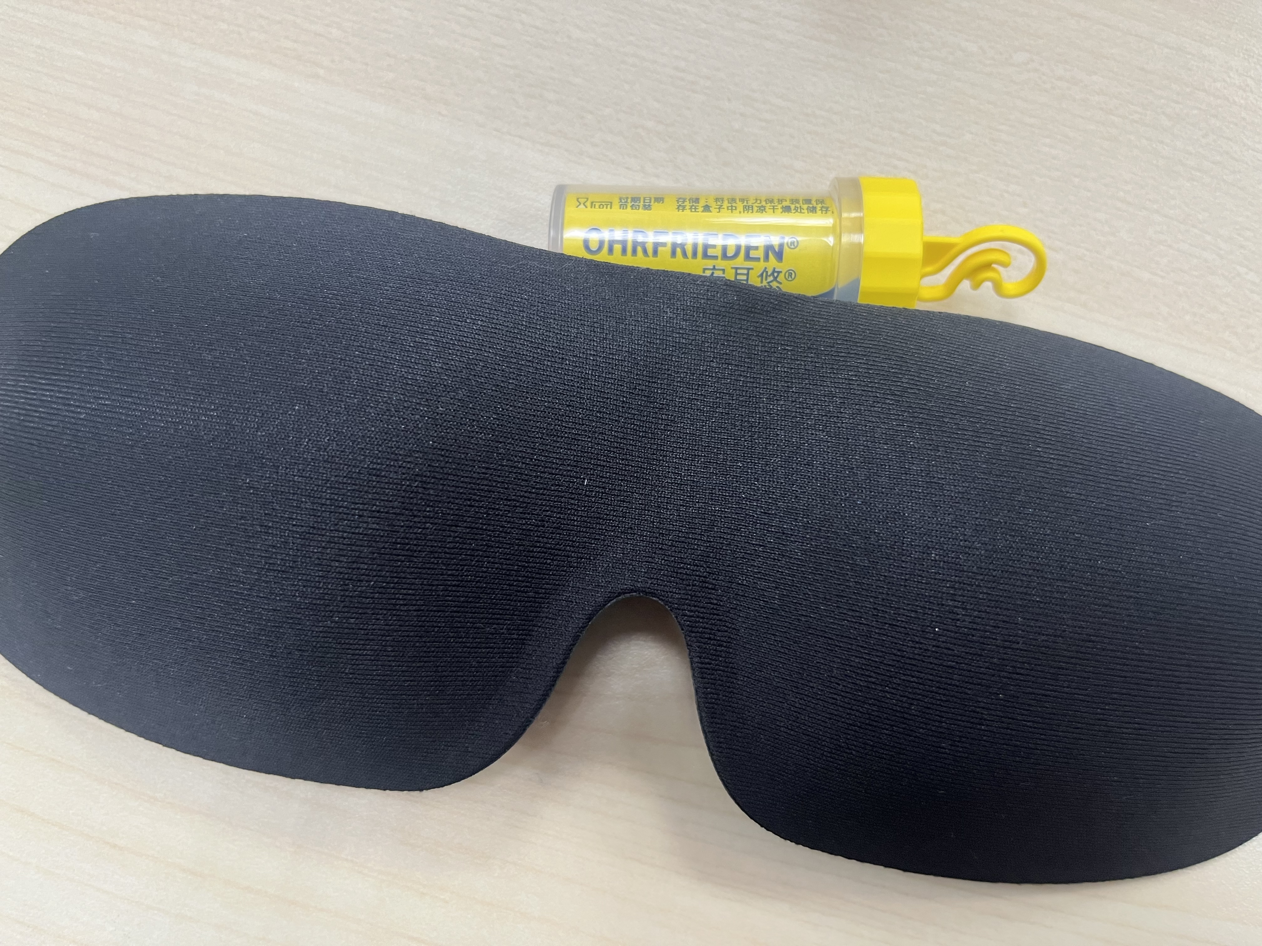 安耳悠防噪音睡眠耳塞德国进口soft1对+EPC遮光眼罩立体透气男女 深邃黑 实拍图
