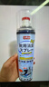 巨奇（JUQI）鞋子除臭剂360ml*3瓶银离子消毒杀菌脚臭喷雾球鞋防臭去异味速干 实拍图