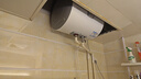 海尔（Haier）出品统帅（Leader）热水器电热水器LC1/LC2家用40升储水式卫生间洗澡小户型租房推荐专利防电墙2.0 40L 2200W 咨询客服更优惠LC2 实拍图