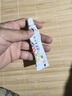 核归堂草本小乳膏【买2贈1】升级新包装翌仁堂草本小乳膏元氏立元堂软膏 【2贈1共3盒】儿童版小乳膏新款 实拍图