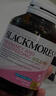 澳佳宝（Blackmores）孕妇黄金素叶酸含铁钙dha复合维生素守护孕妇备孕澳洲进口180粒 实拍图