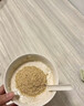 玉滋堂富硒小麦胚芽高锌金黄无加蔗糖原味即食燕麦片胚芽粉养生茶1kg 实拍图