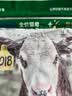 帕特 主食冻干猫粮猫零食全价生骨肉冻干幼猫成猫全期 牛肉冻干240g 实拍图