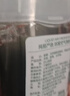 网易严选浴室香氛香薰空气清新剂厕所除臭400ml*4栀子+白桃+清茶+桂雨 实拍图