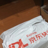 帮宝适夏季超薄超吸新清新帮纸尿裤S60透气新生儿婴儿尿不湿尿布 实拍图