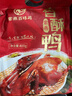 紫燕百味鸡香酥鸭子烤鸭肉酱板卤味熟食端午节礼即食夜宵快手预制菜下酒400g 实拍图
