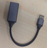 绿联 USB3.0转网口千兆有线网卡转RJ45网线转接头接口转换器 适用苹果华为小米笔记本电脑外置扩展坞 实拍图