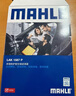 马勒（MAHLE）防护型空调滤芯抗病毒LAK1587P(宝马3系20年后/X3 18后/X4 19年后 晒单实拍图