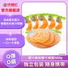 徐福记橡皮糖混合味袋装果汁软糖结婚庆喜糖果儿童休闲零食年货批发 大桔瓣500g 实拍图