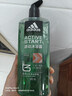 阿迪达斯（adidas）沐浴露男士深层清洁沐浴乳液家庭装舒缓肌肤淡香缓解疲劳清新留香 【新款三合一源动600ml】 实拍图