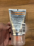 欧莱雅男士白泥洁面膏乳洗面奶100ml*2控油焕亮护肤品父亲节礼物 实拍图