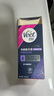 薇婷（VEET）脱毛膏私密处50ml 脱毛私密处非刮毛刀脱毛膏男士脱毛膏女士专用 实拍图
