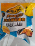 麦肯黄金甲香脆薯格500g 空气炸锅食材冷冻半成品油炸土豆食品炸货 实拍图