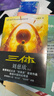 中国科幻基石丛书：三体全集（套装1-3全册）小说  刘慈欣科幻小说全套作品集  实拍图